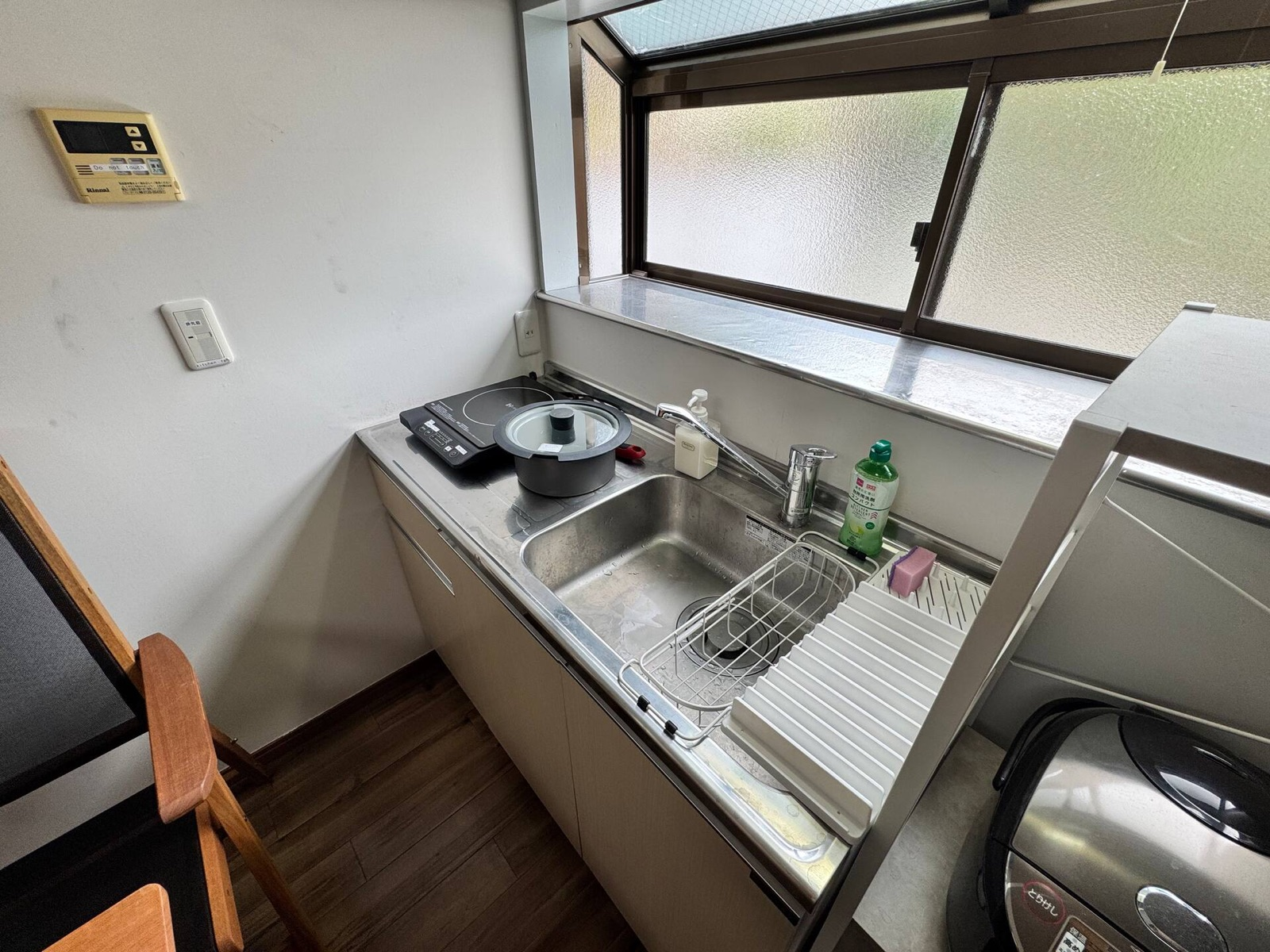 Full kitchen