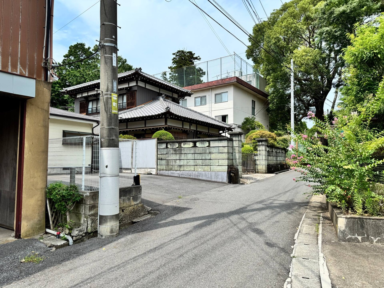 Photo of the property