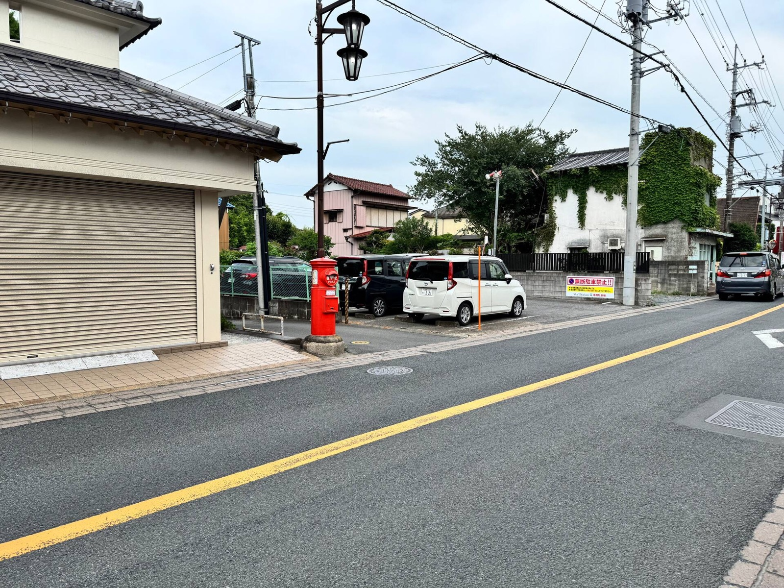 Photo of the property